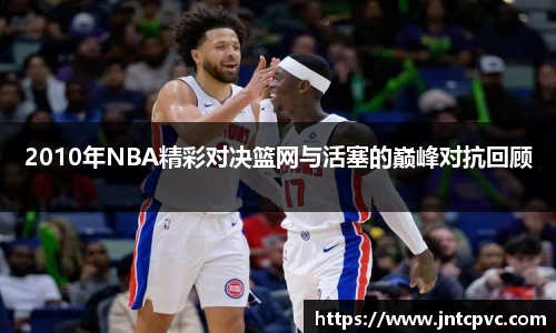 冰球突破官方网站